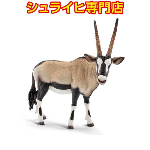 【シュライヒ専門店】シュライヒ オリックス 14759 動物フィギュア ワイルドライフ Wild L...