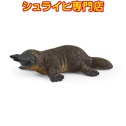 【シュライヒ専門店】シュライヒ カモノハシ 14840 動物フィギュア ワイルドライフ Wild L...
