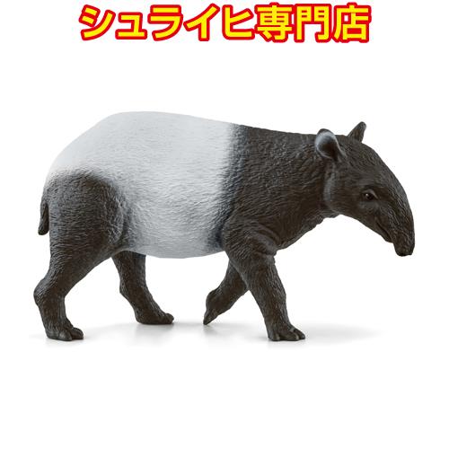 【シュライヒ専門店】シュライヒ バク 14850 動物フィギュア ワイルドライフ Wild Life...