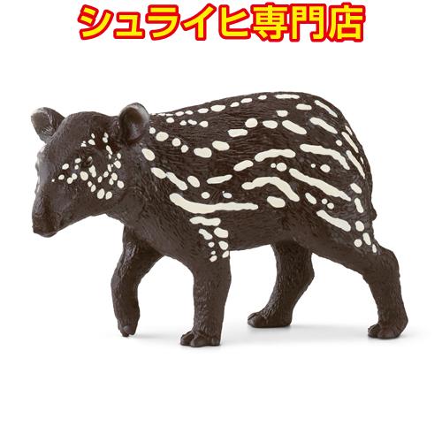 【シュライヒ専門店】シュライヒ バク 仔 14851 動物フィギュア ワイルドライフ Wild Li...