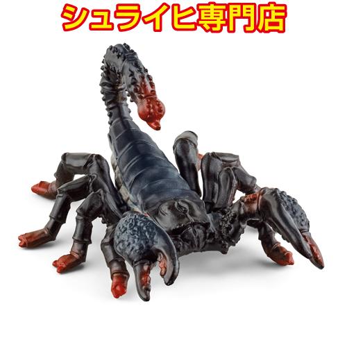 【シュライヒ専門店】シュライヒ ダイオウサソリ 14857 動物フィギュア ワイルドライフ Wild...