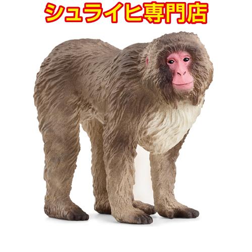 【シュライヒ専門店】シュライヒ ニホンザル 14871 動物フィギュア ワイルドライフ Wild L...