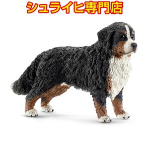 【シュライヒ専門店】シュライヒ バーニーズ・マウンテンドッグ メス 16397 動物フィギュア ファームワールド FARM WORLD schleich