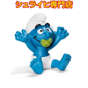 シュライヒ スマーフ赤ちゃん 20750 スマーフフィギュア smurf schleich 販売終了品