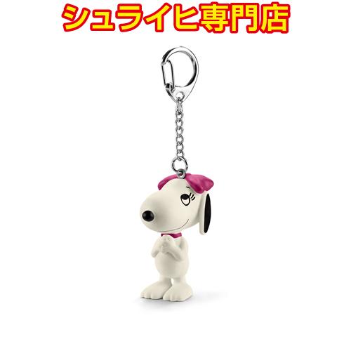 【シュライヒ専門店】シュライヒ ベル ハッピーキーチェーン 22038 スヌーピーフィギュア ピーナ...