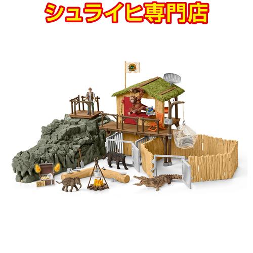 【シュライヒ専門店】シュライヒ CROCOジャングル研究所 42350 動物フィギュア ワイルドライ...