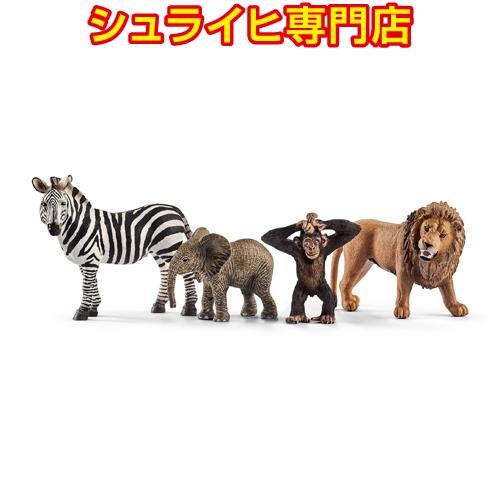 【シュライヒ専門店】シュライヒ はじめてのワイルドライフセット 42387 動物フィギュア ワイルド...
