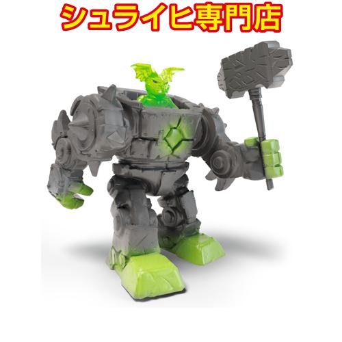 【シュライヒ専門店】シュライヒ ストーンロボット 42547 モンスターフィギュア ドラゴン 騎士 ...