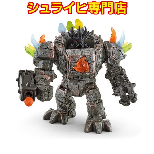 【シュライヒ専門店】シュライヒ マスターロボットとミニクリーチャー 42549 モンスターフィギュア...