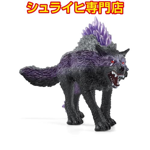 【シュライヒ専門店】シュライヒ シャドウウルフ 42554 モンスターフィギュア ドラゴン 騎士 E...