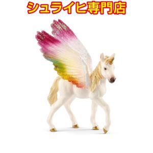 シュライヒ ウィングレインボー ユニコーン 仔 70577 妖精フィギュア バヤラ エルフ bayala elves schleich