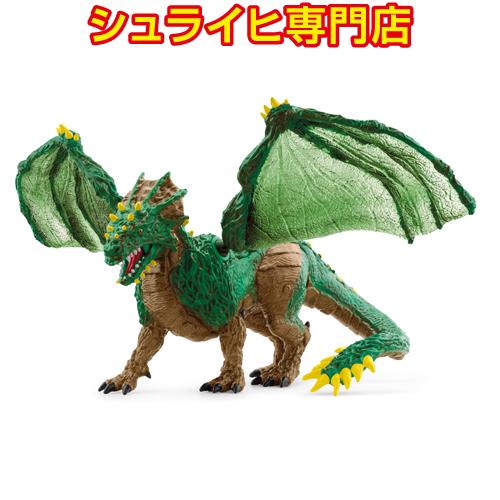【シュライヒ専門店】シュライヒ ジャングルドラゴン 70791 モンスターフィギュア ドラゴン 騎士...