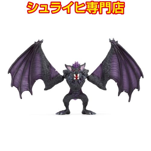 【シュライヒ専門店】シュライヒ シャドウバット 70792 モンスターフィギュア ドラゴン 騎士 E...