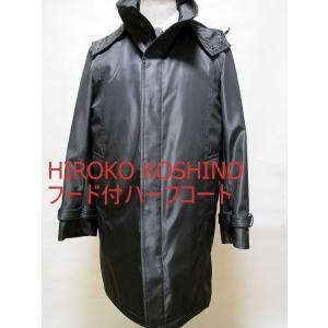 HIROKO KOSHINO（ヒロコ コシノ） 未使用品 定価3万 HIROKO KOSHINO