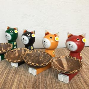 バンザイ皿持ちバリネコ アニマル 猫 置物 小物 バリ島 アジアン