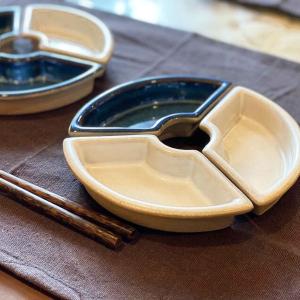 ジェンガラ 皿 魚デザイン プレート 白 正規品 食器 大皿 高級