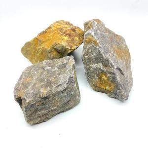 庭石 敷石 砂利 幡豆石 ハズロック 20kg...の詳細画像4