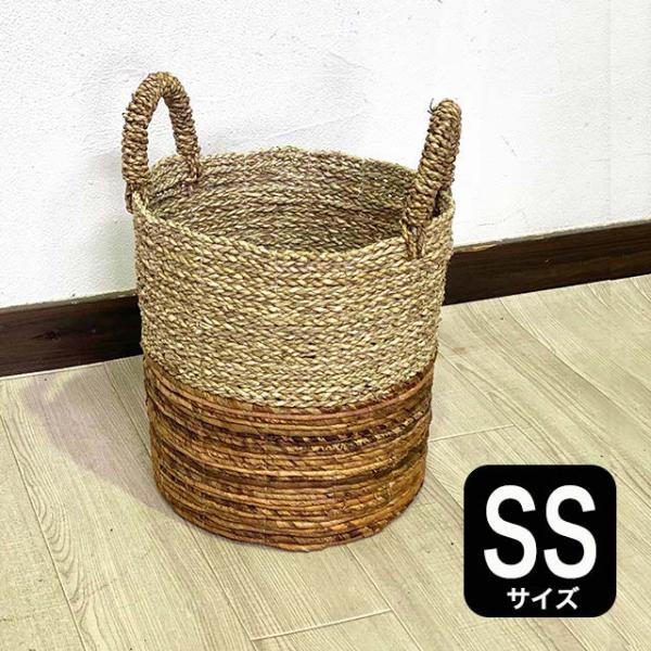 ランドリーバスケット かご SSサイズ 洗濯物入れ バリ島製 アジアン 雑貨 鉢カバー ランドリーカ...