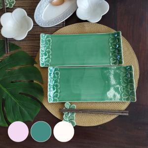 ボウル 鉢 セット フランジパニ 白 2個1セット バリ ジェンガラ