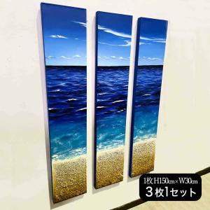 バリ 絵画 本物のサンゴの立体的な砂浜 波の絵 3枚1セット W90×H150cm フレームなし 青い 海の絵 アートパネル 風景画｜kupukupu