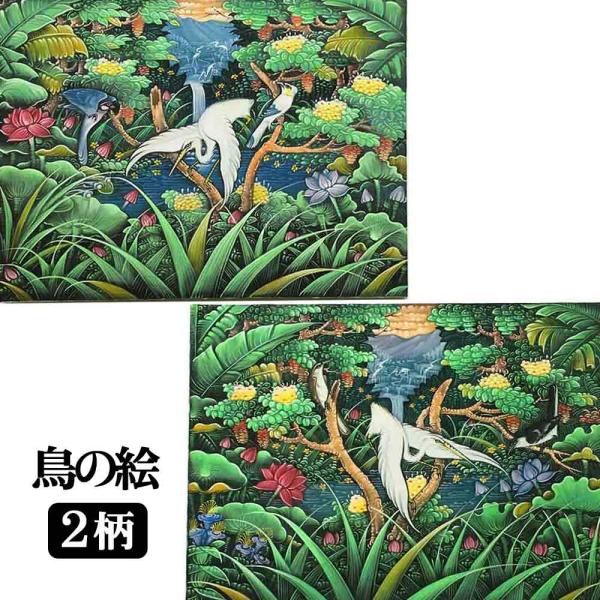 バリ絵画 鳥の絵  W80×H60cm 花鳥風月 絵画 アートパネル 緑 バリ雑貨 ブンゴセカン 癒...