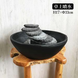並行輸入品】アルパインコーポレーション 卓上 ウォーターファウンテン