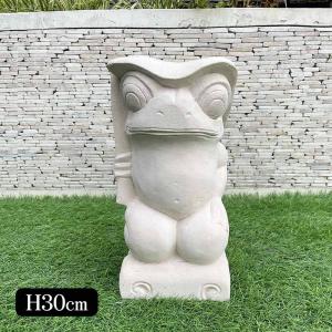 カエルの石像 カエルの置物 葉傘持ち H15cm アジアン雑貨 カエル