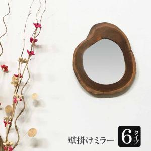 鏡 壁掛け 木製 ミラー 高さ70cm 楕円 彫刻 洗面 ウォールミラー 姿見