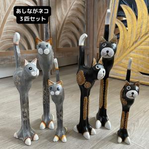 コヤンイサムチョン・アンクルキャット ドール クム GEUM 猫の