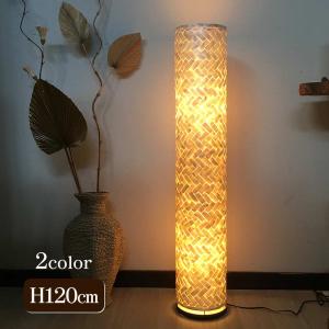 寺型 ランプシェード 大 オレンジ 木製 屋内外 バリ アジアンリゾート