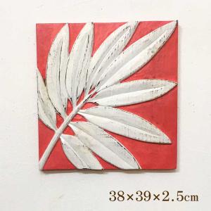木製 彫刻 レリーフ 14×14 花 バリ彫刻 インテリア アート 植物