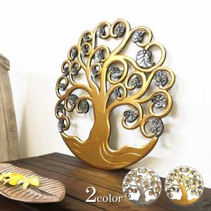 木製 彫刻 レリーフ 14×14 花 バリ彫刻 インテリア アート 植物