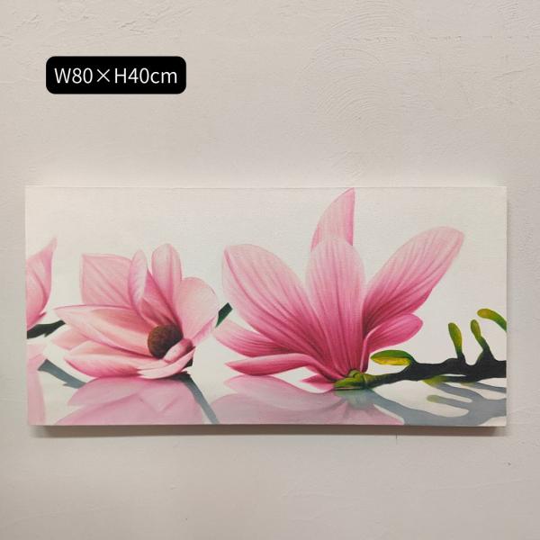 花の絵 ハス ロータス ピンク 緑 グリーン 白 ホワイト W80×H40cm フレームなし モダン...