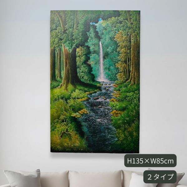 森の絵 滝の絵 ウォーターフォール フレームなし W85×H135cm 緑 グリーン バリ絵画 アー...