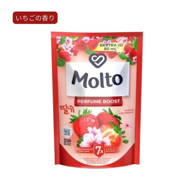 ユニリーバ molto 柔軟剤 モルト パヒュームブースト PERFUME BOOST KOREAN...
