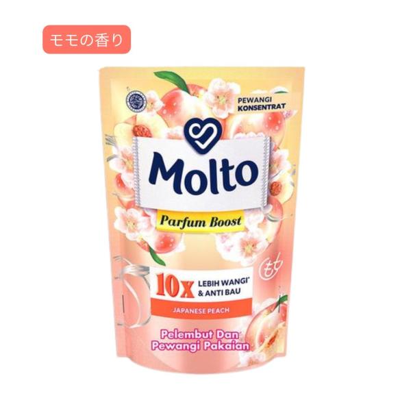 ユニリーバ molto 柔軟剤 モルト JAPANESE PEACH ジャパニーズピーチ 650ml...