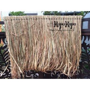 バリ島製 屋根材 アランアラン アジアン 屋根 わら葺き