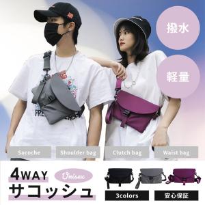サコッシュ メンズ レディース 小さい ショルダーバッグ 持ち手付き 財布 クラッチバッグ 撥水 軽量 軽い