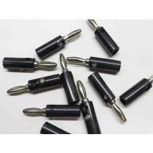 φ4mm バナナプラグ 黒 1個