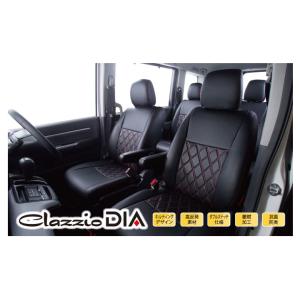 【Clazzio DIA】ダイハツ DAIHATSU ロッキー ◆ ダイヤキルトモデル★本革調シート...