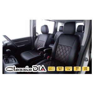 【Clazzio DIA】ニッサン 日産 デイズ 初代 B21W（AA0）型 （2013-2019）...