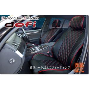 ☆【まるで純正レザーシートのような質感！defi】★ キルティング☆ニュービートル’98〜’11 専用設計PVCレザーシートカバー｜kura1