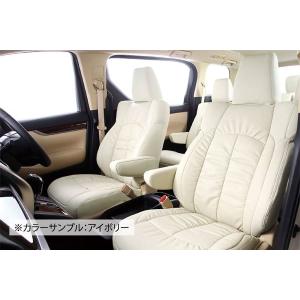 日本の職人技 Clazzio Giacca ホンダ Honda Rg ステップワゴン8人乗り Puレザーパンチング 本革調シートカバー 国内正規品