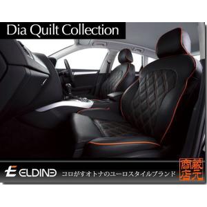 【コロがすオトナのユーロスタイルブランド ELDINE】フォルクスワーゲン VW ゴルフ6 VI GTI キルティング 本革調シートカバー｜kura1