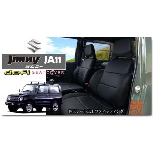 ホンダ HONDA ビート BEAT E-PP1 トランクマット 新品未開封品】ホンダビートPP1 トランクマット HONDA純正パーツ