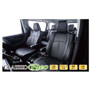 【CLAZZIO Neo】日産 ニッサン NV200バネットバン DX / VX ◆ ソフトで快適★オールレザー調シートカバー｜kura1