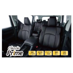 【Clazzio Prime】マツダ MAZDA CX-8（CX8）7人乗り ◆ 高品質PVCレザー ★最良シートカバー｜kura1