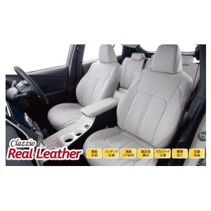 【Clazzio Real Leather】TOYOTA トヨタ カローラガソリン ◆ 本革上級モデル★高級パンチングシートカバー｜kura1