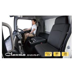 トラック・商用車バン専用シートカバー ★ スバル サンバーバン 7代目（2012-2022）S321/S331【1列目のみ】◆ 働くクルマ ストロングレザー｜kura1