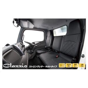 トラック・商用車バン専用シートカバー ★トヨタ JPN TAXI（ジャパンタクシー）【1列目のみ】◆ 働くクルマ ストロングレザーキルトタイプ｜kura1